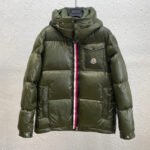 Moncler Jacket – CJKT1058