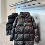 Prada Jacket – CJKT1094