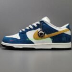 Nike Dunk Low Kasina Industrial Blue – NIKE1055