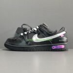 Nike Dunk Low Off-White Lot 50 – NIKE1074