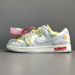 Nike Dunk Low Off-White Lot 08 – NIKE1075