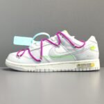 Nike Dunk Low Off-White Lot 21 – NIKE1077